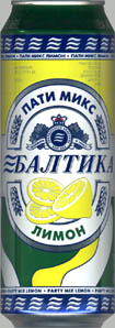Балтика Пати Микс лимон 2-1-1