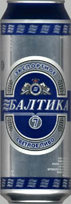 Балтика № 7 экспортное светлое 1-1-1