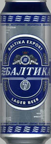 Балтика № 7 экспортное светлое 2-2-3
