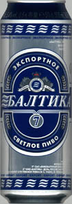 Балтика № 7 экспортное светлое 2-3-1