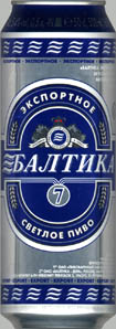 Балтика № 7 экспортное светлое 2-5-1