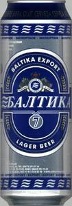 Балтика № 7 экспортное светлое 2-5-3