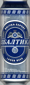 Балтика № 7 экспортное светлое 2-6-3