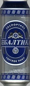 Балтика № 7 экспортное светлое 2-7-1