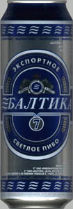 Балтика № 7 экспортное светлое 2-8-1