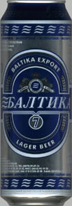 Балтика № 7 экспортное светлое 2-8-3