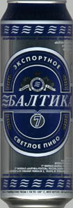 Балтика № 7 экспортное светлое 2-9-1
