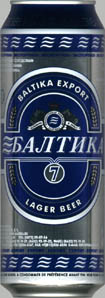 Балтика № 7 экспортное светлое 2-9-3