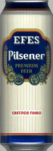 Efes pilsner premium 1-1-1