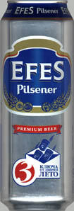 Efes pilsner premium 2-S1-1