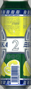 Балтика № 2 Пати Микс лимон 3-2-2