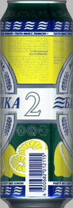 Балтика № 2 Пати Микс лимон 3-3-2